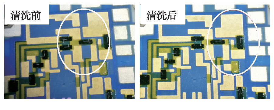 典型等离子清洗去除厚膜基板导带有机沾污图